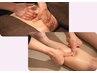 ☆浮腫みや冷えに【腸もみ＋足リンパマッサージ】施術80分　果物スムージー付