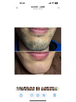 エピシアドットエヌ(epicia.N)/1日で青ヒゲ撃退!髭ワックス