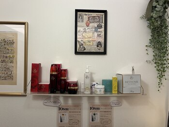 テン(10ten)/エステブース