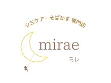 ミレ(mirae)