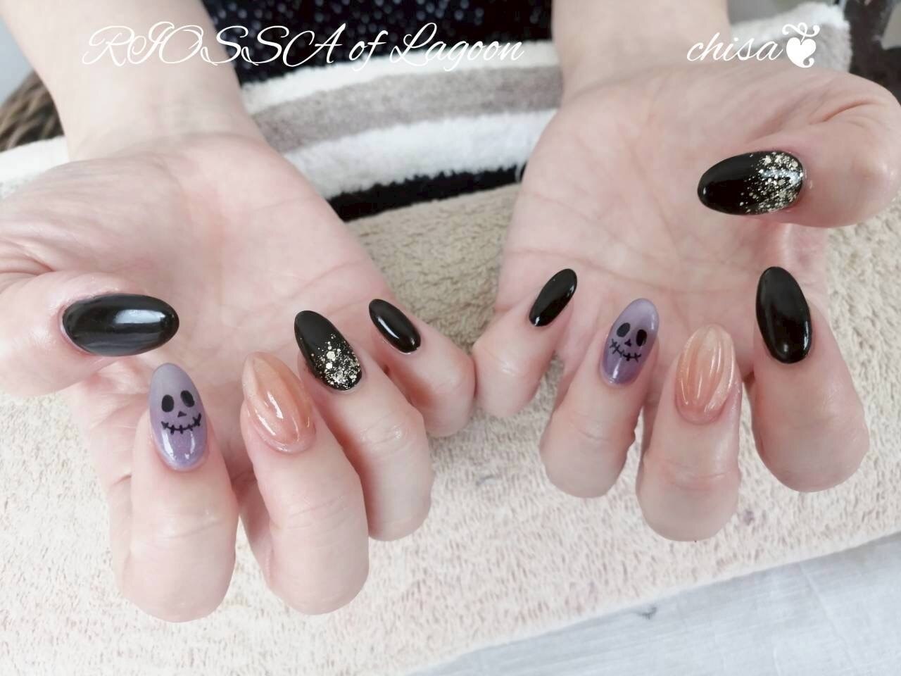光るハロウィンブラックマグネットニュアンスネイル お化け かぼちゃ 秋 黒 光るハロウィンブラックマグネットニュアンスネイル お化け