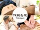 TK鍼灸院の写真