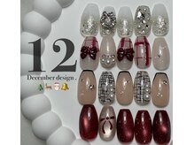 ハートネイル(Heart nail)/monthly 定額デザイン