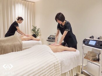 アージェム(AGEM)/ご褒美ペアエステ【ペアエステ】