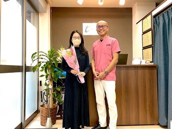 トラスト 錦糸町治療院/2/23ご出産おめでとうございます