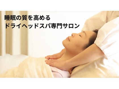 ルーチェ(LUCE,)の写真