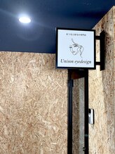 ユニゾン 三国ヶ丘(Unison)/当店の入り口