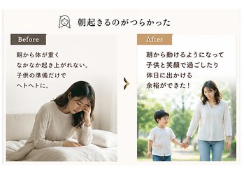 シラカワ 小倉院(SHIRAKAWA)/お客様の声part.１