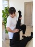 【スタッフ指名施術☆】【全身・骨盤矯正】肩こり/腰痛等々/通常8,000円