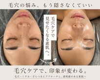 サラ 神楽坂(Sara)