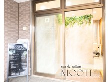 ニコッテ 本厚木(nicotte.)の雰囲気（木目に囲まれたナチュラルなサロン）