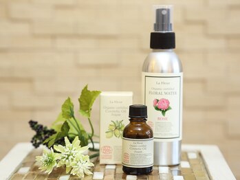 リヴィエール(riviere)/オーガニック化粧品もございます