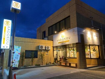 プリュネル(Prunelle)/外観