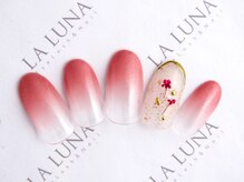 ラルナ ネイルアンドアイラッシュサロン(LA LUNA nail & eyelash salon)/8月9月◇定額ナチュラル◇