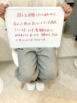 プレヴェール 神戸三宮/メンズフェイシャル