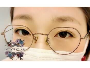 ティール(Teal)/メガフラットラッシュ