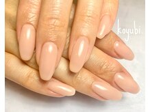 コユビ(koyubi.)/こだわりの美しさワンカラー