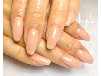 コユビ(koyubi.)/こだわりの美しさワンカラー