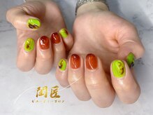 閨匠ビューティサロン 上野店/ニュアンス