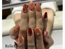 リリーフネイルルーム(RELiEF NAiL ROOM)/Design Nail 
