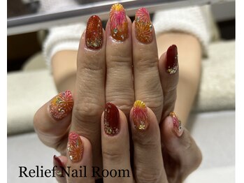 Design Nail 