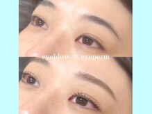 シーンスタジオ 福津店(SSIN STUDIO)/まつ毛パーマ&眉毛サロン 福津