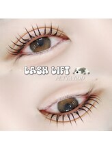 アイモア 半田店(eye mor.)/束感パーマ☆