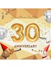 【☆記念クーポン☆】バスタイム+選べるマシン+ボディORフェイシャル計90分