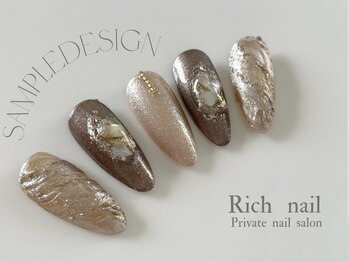 リッチネイル(Rich nail)/【定額】リッチコース