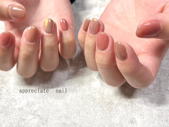 アプリシーエイトネイル(appreciate nail)/ナチュラルワンカラー♪