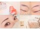 美アイズ リッチラッシュ(Rich Lash)の写真