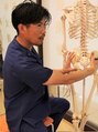 恵メグミ整骨院 しっかりお話を聞いてから当院でできることをご説明いたします。