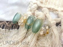 アンダーフェリス ビマユ(UNDER feliz×BIMAYU)/【8月限定デザイン】