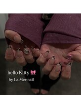 ラ メール(La Mer)/担当:宮田