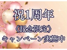 シオン 高崎(S'ion)