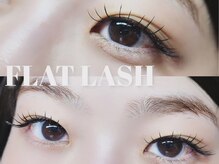 シェリー(Cherie)/フラットラッシュ★