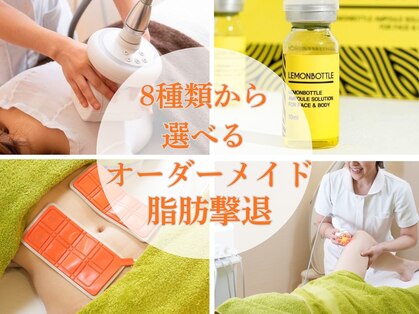 デイスパ ヴィータの写真