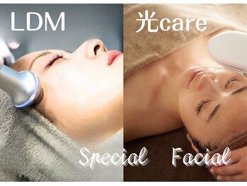 美容専科ナプアリ 中田サロンの写真/【2コース同時施術・特別価格】ほうれい線・たるみ・しわ・年齢肌を高度に丸々ケア!劇的変化へ!体験¥15,730