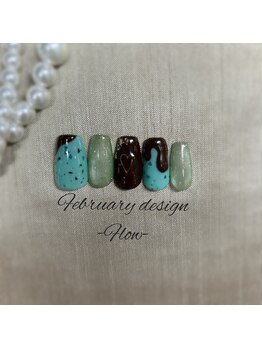 26年1月ハンドフラウ定額