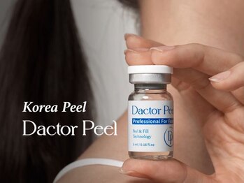 メディカルサロン ファン(FUN)の写真/【美白/艶肌/たるみ改善】効果◎韓国最先端美容！ダクトピール!!内側から弾むようなハリとツヤを実感。