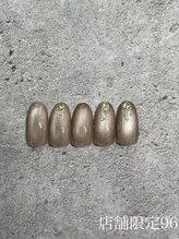 はあとねいる 湘南茅ヶ崎店/湘南茅ヶ崎店店舗限定96