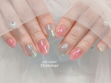 シマー(Shimmer)/フラッシュネイル