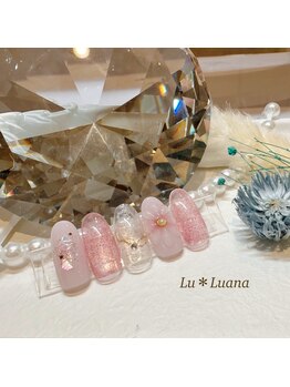 ネイルサロン ル ルアナ(Lu Luana)/4月定額¥7,900コース