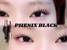 リヴェラ 四ツ谷三丁目(Ryvella)/立ち上げまつげパーマ