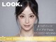 ルック 四ツ橋(LOOK.)の写真