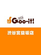 グイット 渋谷宮益坂口店(Goo-it！)&nbsp;島田 聞き役｜◎