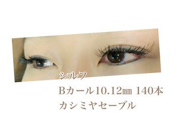 シルフ 石橋店(Sylph)/ミックススタイル