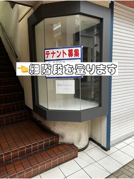 脱毛専門店 ハブ ア グッデイ(Have a good day!)/移転オープン♪