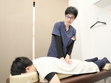 有松名倉堂鍼灸整骨院の雰囲気（お身体に合わせてアプローチしていきます）