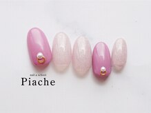 ピアシェ(Piache)/定額デザイン¥8600